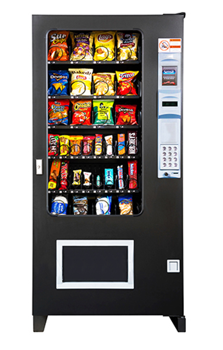 AMS-35-Chilled-Snack-Machine-e1756399451187.webp