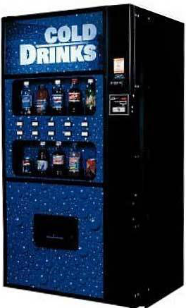 New-Royal-650-Live-Display-Drink-Machine-1-e1756416150558.png
